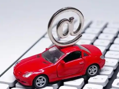 绿园汽车抵押贷款和汽车消费贷款有什么区别